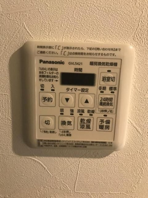 エーデル横浜戸部の設備