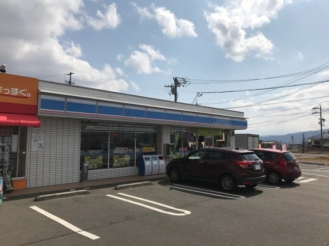 ラフレシール・コンフォールの周辺|ローソン上田バイパス店まで550m