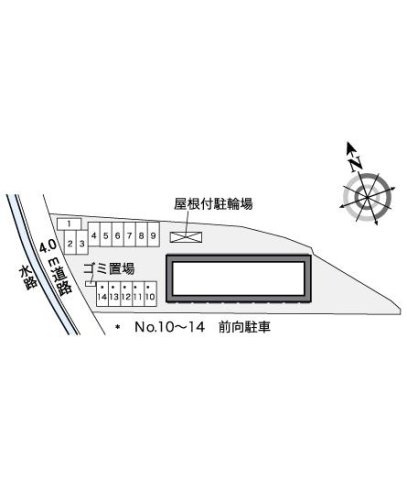 レオパレス行友のその他