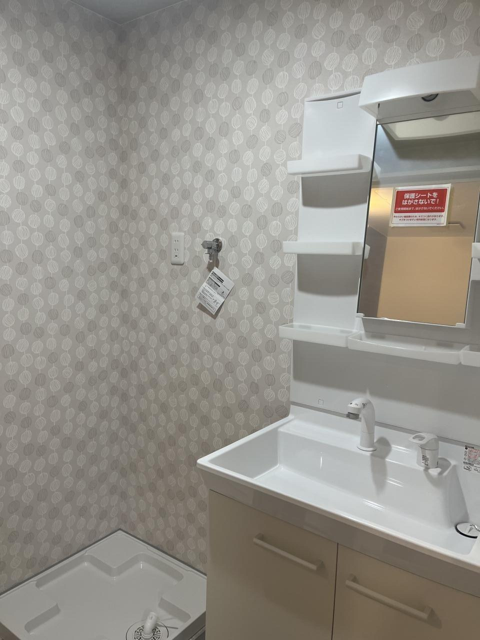 高見マンションのその他