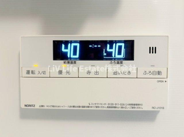 グランフォンテの設備