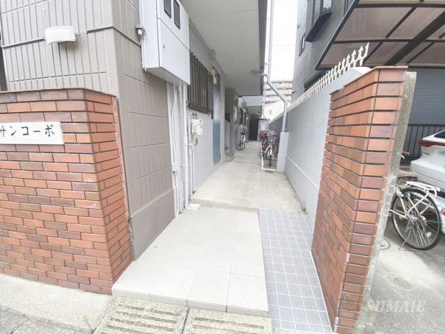大宮サンコーポのエントランス|エントランス☆