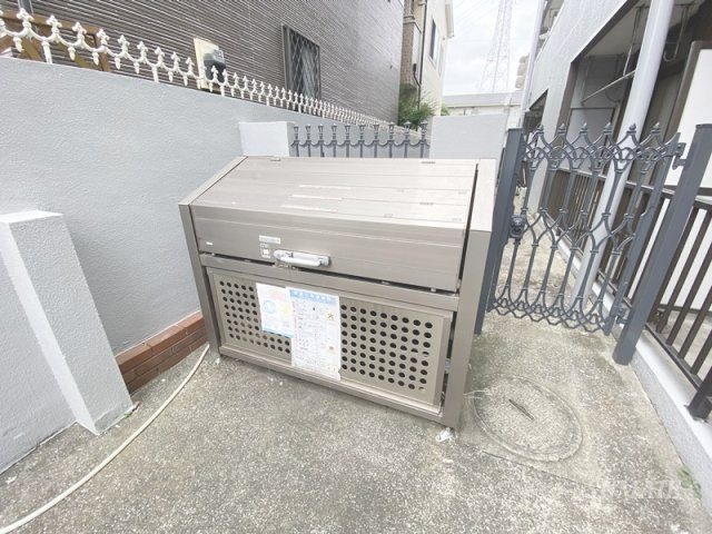 大宮サンコーポのその他共用部分|ごみ置き場☆