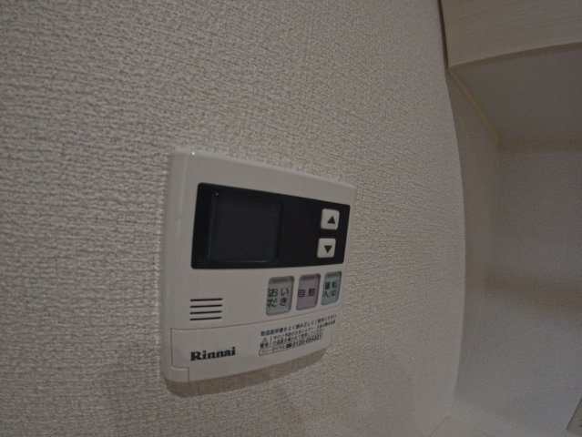 【設備】 | グランメゾン中央