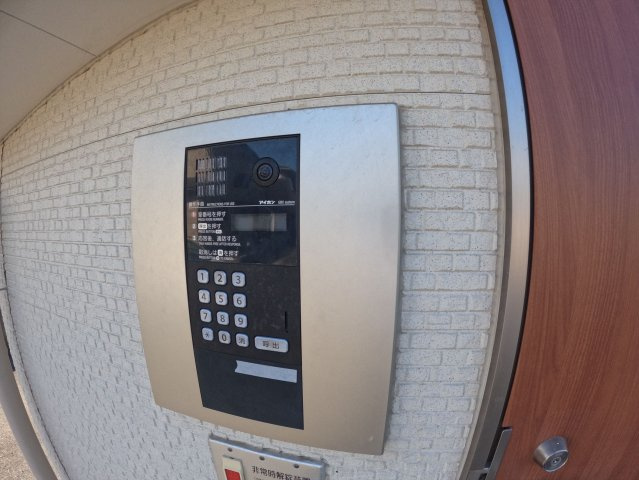【セキュリティ】 | グランメゾン中央
