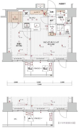 【間取り】 | プレシャスハーモニー八王子