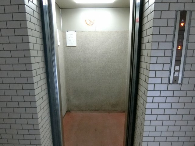 【その他共用部分】 | 日神パレス八王子(ニッシンパレスハチオウジ)