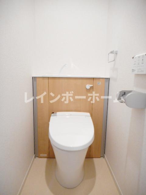 コンフォート.Ｔ【仲介手数料：50％OFF】対象物件！のトイレ|トイレも気になるポイント