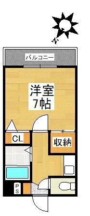【間取り】 | ストリームライン箱崎Ⅱ　★プライスホームなら仲介手数料が割引価格です！★