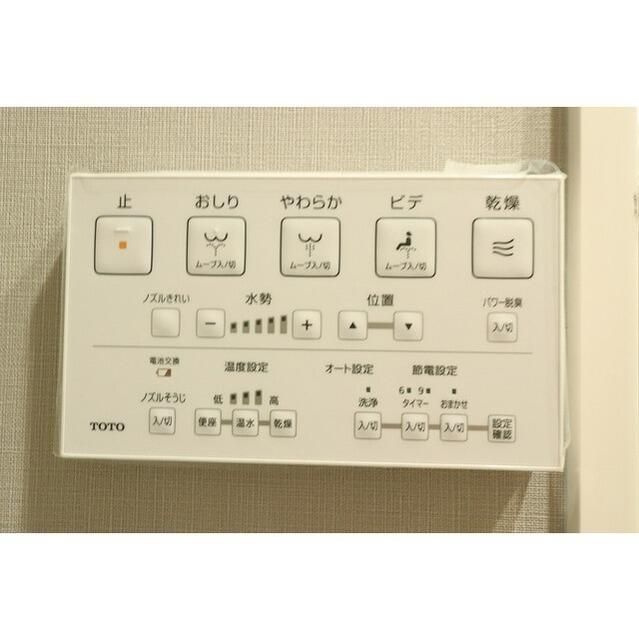ルフォンプログレ赤塚の設備