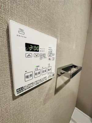 【設備】 | エル・セレーノ横浜関内デューエ
