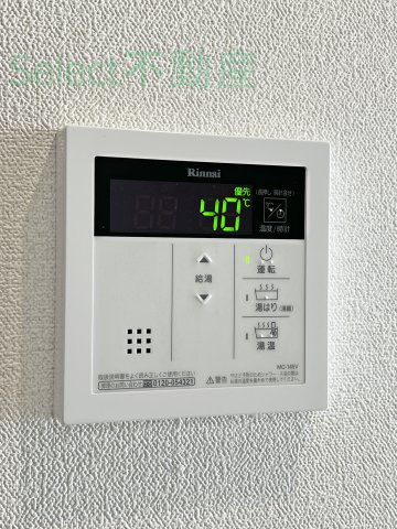 プレサンス千種駅前レイズのその他