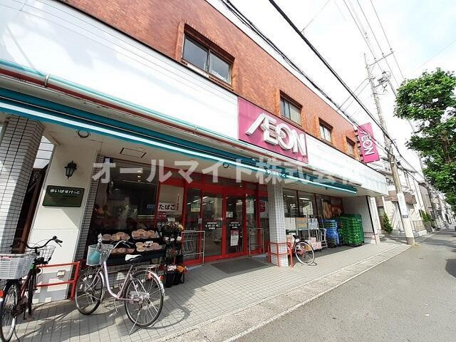 フルーレⅡの周辺|まいばすけっと多摩高…まで150m
★お部屋探しはオールマイト不動産までご相談下さい♪【044-543-9135】