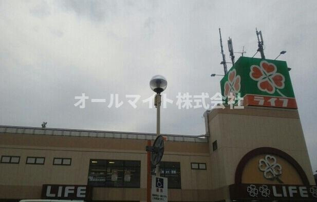 フルーレⅡの周辺|ライフまで660m
★お部屋探しはオールマイト不動産までご相談下さい♪【044-543-9135】