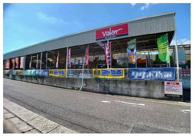 サニーフラットＢの周辺|ホームセンターバロー高蔵寺店まで772m