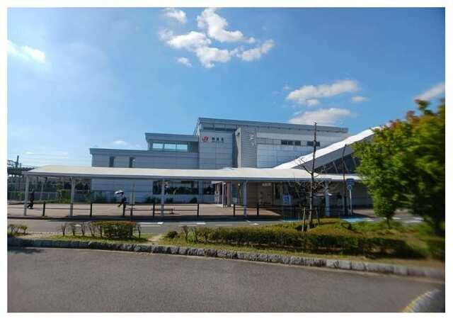 サニーフラットＢの周辺|JR神領駅まで1800m