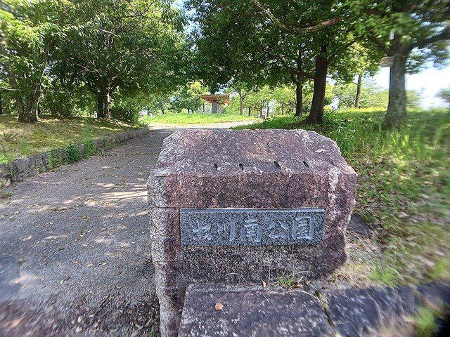 サニーフラットＢの周辺