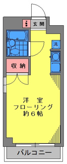 【間取り】 | パークシティ戸越 | パークシティ戸越