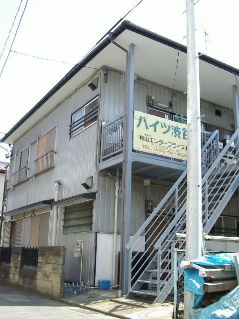 海老名市東柏ケ谷２丁目のアパートの外観