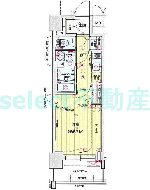 プレサンス鶴舞公園セラヴィ