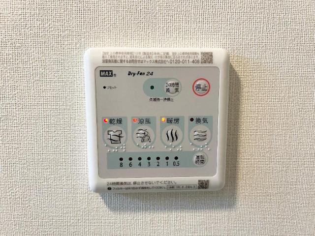 草加市青柳６丁目アパート新築工事の設備|室内設備（イメージ）