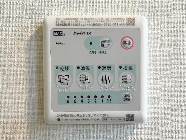 草加市青柳６丁目アパート新築工事の設備|室内設備（イメージ）