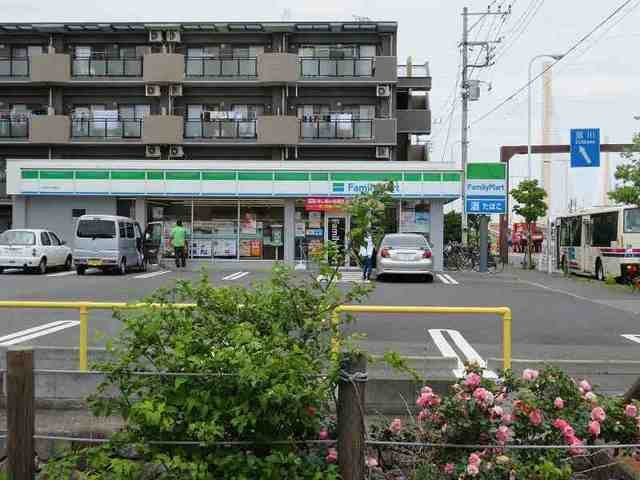 アロッジオの周辺|ファミリーマートまで120m