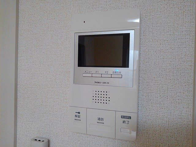 アジュール　国立の設備
