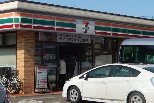 アジュール　国立の周辺|セブンイレブンまで120m