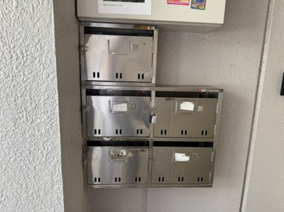 【その他共用部分】
