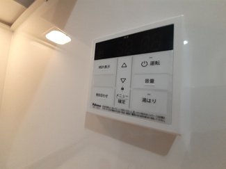 【設備】 | プランドールⅢ