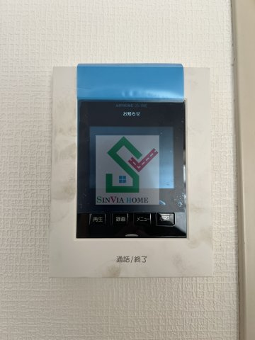 レーヴタケダひばりヶ丘のセキュリティ
