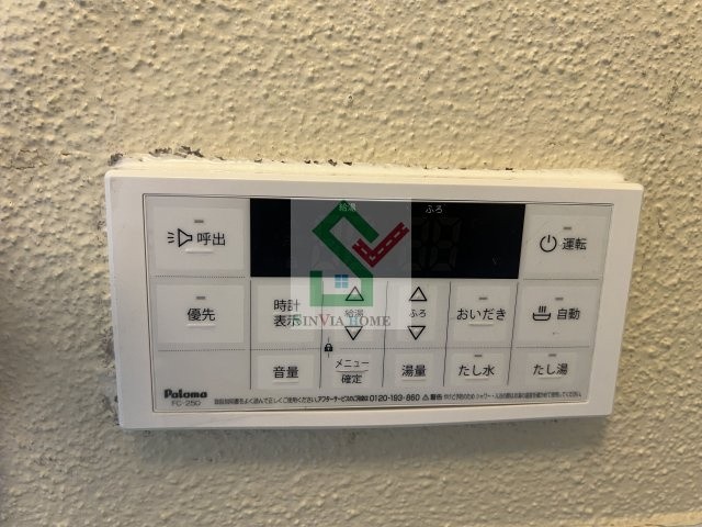 レーヴタケダひばりヶ丘のその他