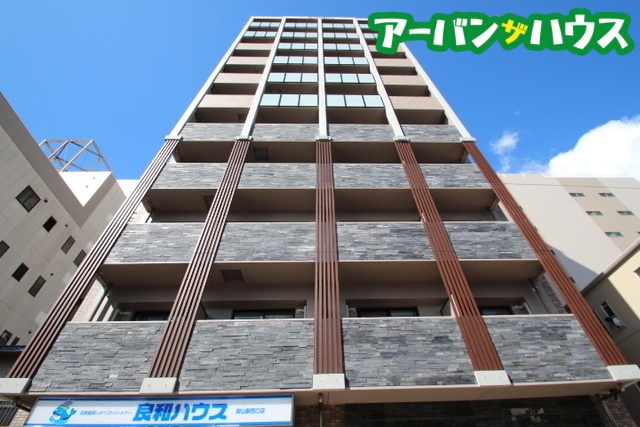 The MODERN 岡山駅前