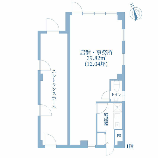 ブランシュネージュの画像