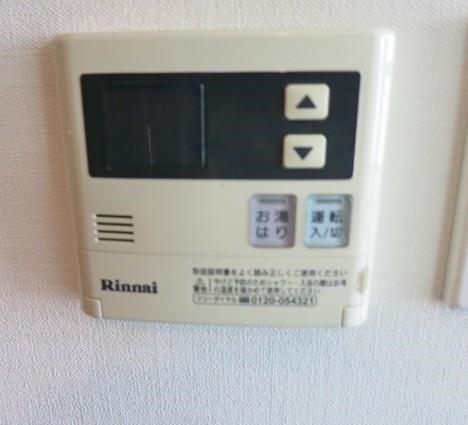 【設備】Ｒｏｏｔ