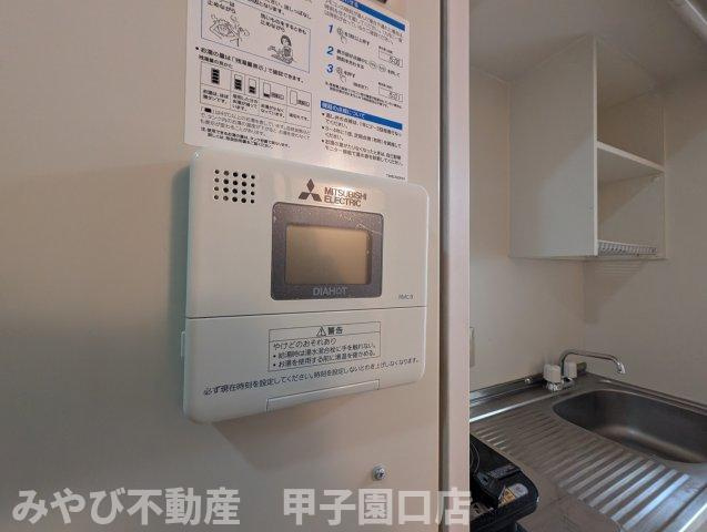 レジェンダリー武庫川の設備