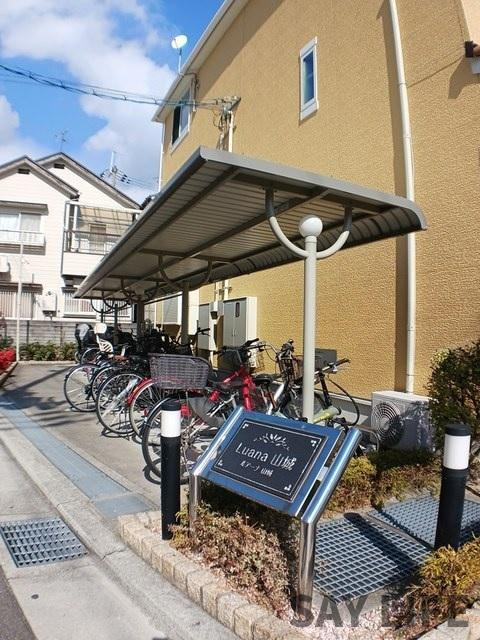 ルアーナ山城のその他共用部分