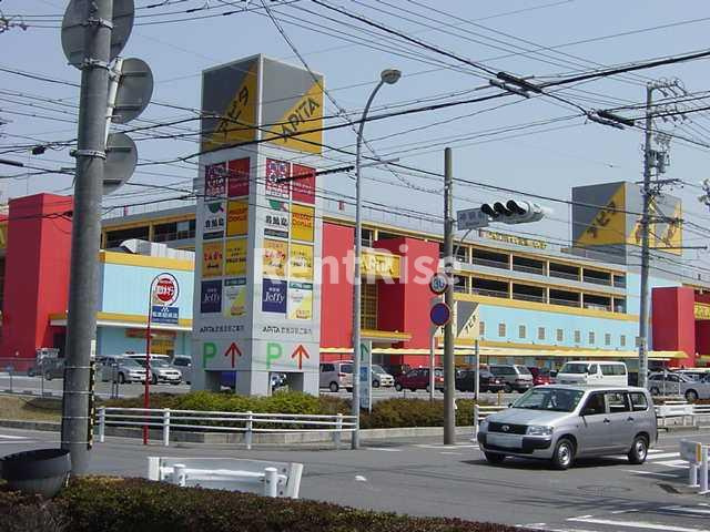 南屋敷。の周辺|アピタ木曽川店まで1,437ｍ