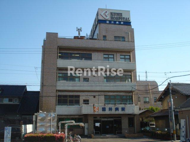 南屋敷。の周辺|国井病院まで1,743ｍ