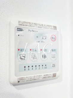 【その他】 | セブンパレス | 浴室乾燥です。