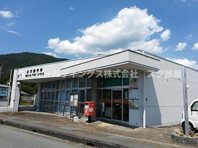 ラポール　Ｂの周辺|梁瀬郵便局様まで1100m