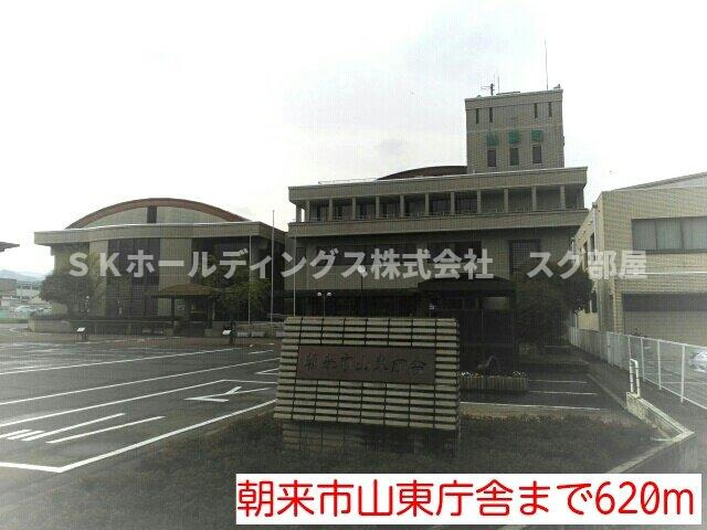 ラポール　Ｂの周辺|朝来市山東庁舎まで620m