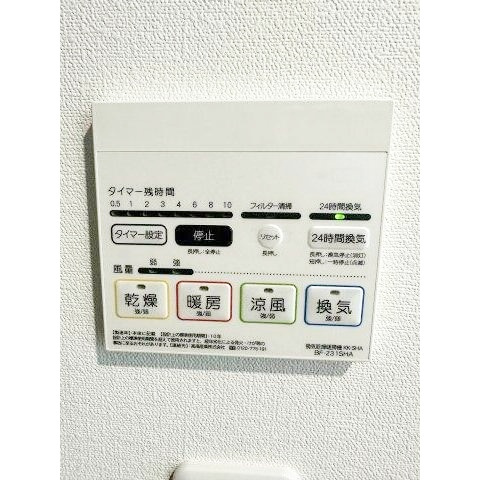 茅ヶ崎市東海岸南２丁目のアパートの設備|※同施工タイプ別物件