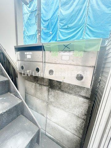 サニーブンダイのその他共用部分