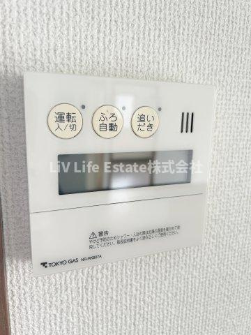 サニーブンダイ