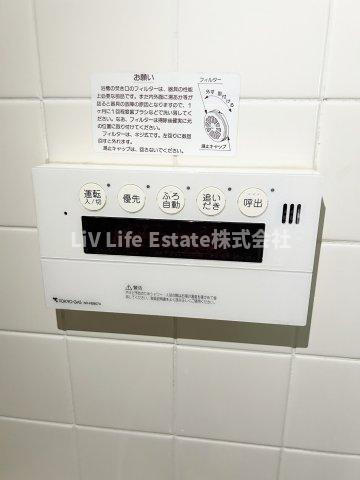 サニーブンダイ
