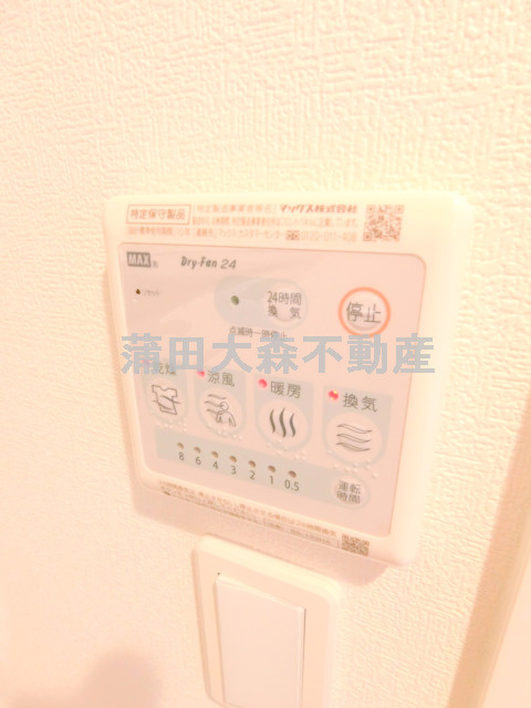 ルネサンスコート大森町の設備