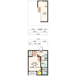 【間取り】 | Reussir七隈七丁目
