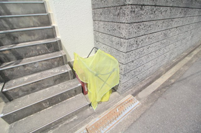 【その他共用部分】 | ハイデンス本町
